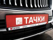 Geely Monjaro I Чита  - изображение 52