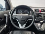 Honda CR-V III Москва  - изображение 33