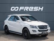 Mercedes-Benz M-Класс II (W164) Рестайлинг Краснодар  - изображение 24