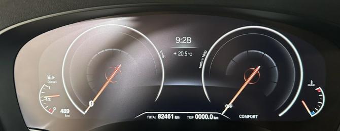 BMW 5 серии VII (G30/G31/G38) с пробегом 2019 года, цена 4 347 000 рублей, 82461 км, седан, Автокод Объявления