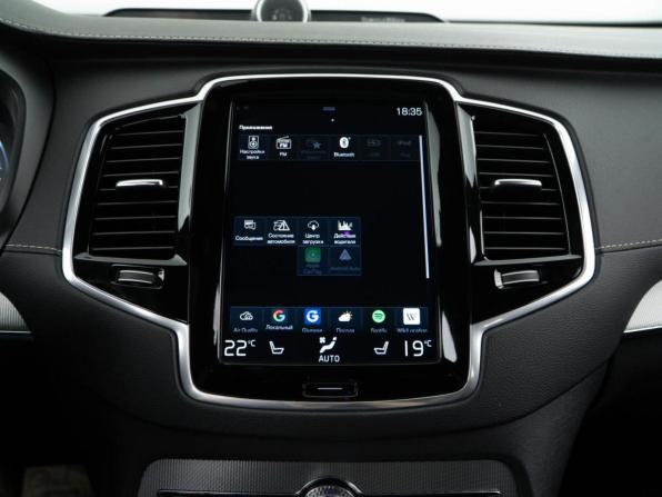 Volvo XC90 II Рестайлинг 1 с пробегом 2021 года, цена 5 989 046 рублей, 157900 км, внедорожник, Автокод Объявления
