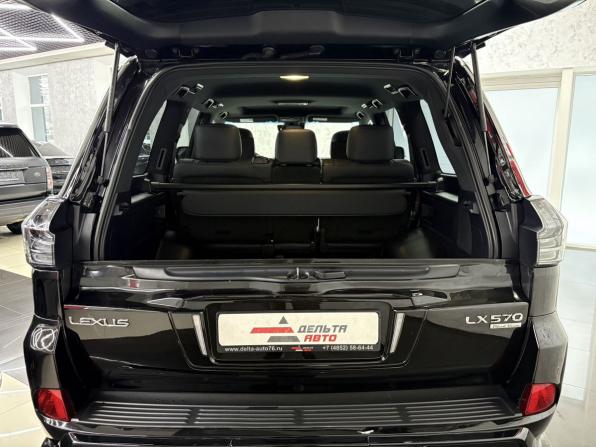 Lexus LX III Рестайлинг 2 с пробегом 2021 года, цена 11 750 000 рублей, 65539 км, внедорожник, Автокод Объявления