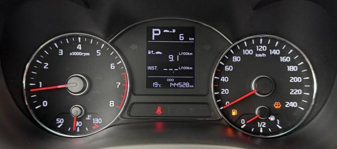 Kia Cerato III Рестайлинг (Classic) с пробегом 2019 года, цена 1 410 000 рублей, 144420 км, седан, Автокод Объявления