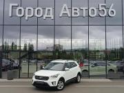 Hyundai Creta I Оренбург  - изображение 21