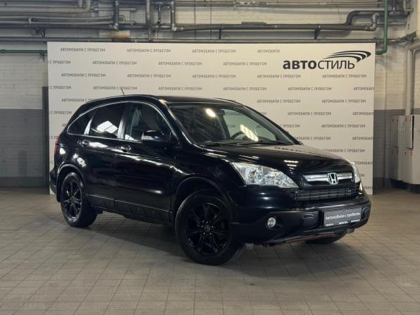 Honda CR-V III с пробегом 2008 года, цена 799 000 рублей, 388036 км, внедорожник, Автокод Объявления