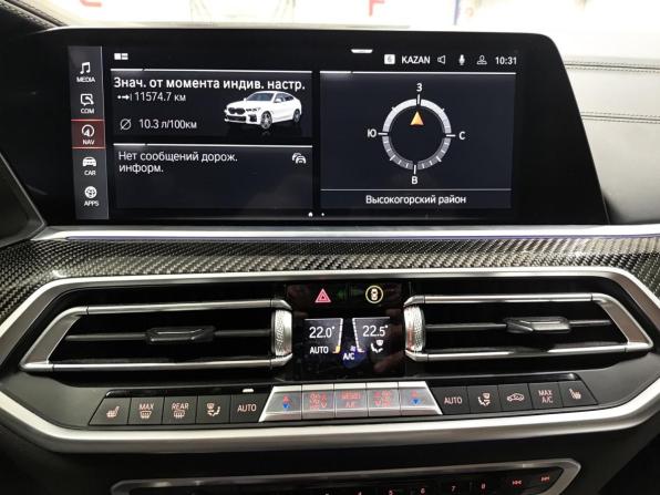 BMW X6 III (G06) с пробегом 2021 года, цена 7 899 000 рублей, 85884 км, внедорожник, Автокод Объявления