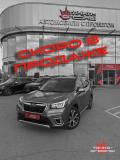 Subaru Forester V Пермь  - изображение 2