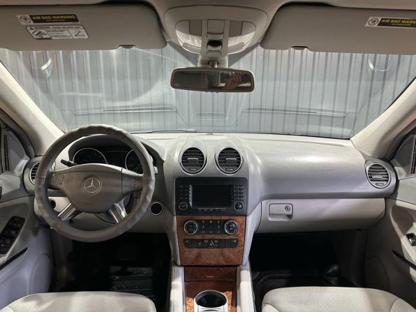 Mercedes-Benz M-Класс II (W164) с пробегом 2005 года, цена 499 900 рублей, 268000 км, внедорожник, Автокод Объявления