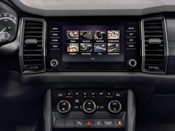 Skoda Kodiaq I с пробегом 2018 года, цена 2 125 000 рублей, 149866 км, внедорожник, Автокод Объявления