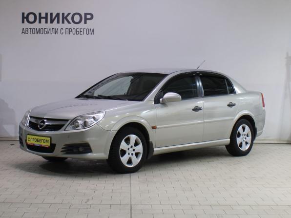 Opel Vectra C Рестайлинг с пробегом 2007 года, цена 459 000 рублей, 188698 км, седан, Автокод Объявления
