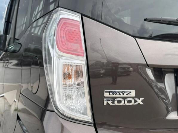 Nissan Dayz Roox I Рестайлинг с пробегом 2019 года, цена 760 000 рублей, 131704 км, хэтчбек, Автокод Объявления