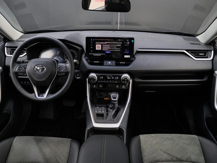 Toyota RAV4 V (XA50) Москва  - изображение 9