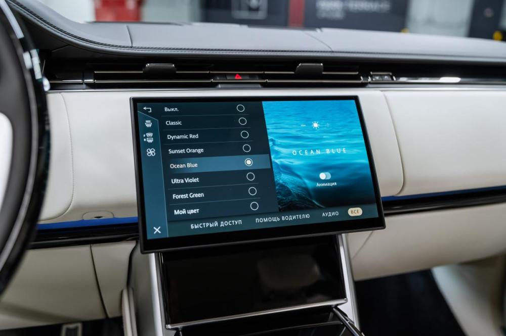 Land Rover Range Rover V Москва  - изображение 44