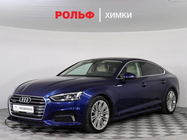 Audi A5 II (F5) с пробегом 2017 года, цена 2 650 000 рублей, 197536 км, лифтбек, Автокод Объявления