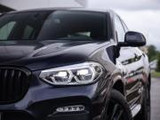 BMW X4 II (G02) Санкт-Петербург  - изображение 37