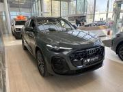 Audi Q5 III Санкт-Петербург  - изображение 43