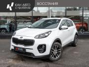 Kia Sportage IV Казань  - изображение 9