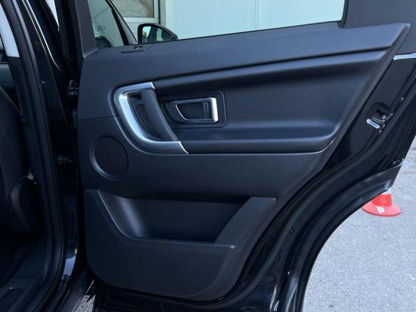 Land Rover Discovery Sport I с пробегом 2017 года, цена 2 370 000 рублей, 136523 км, внедорожник, Автокод Объявления