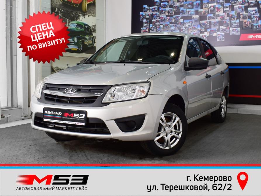 Lada (ВАЗ) Granta I Кемерово  - изображение 1