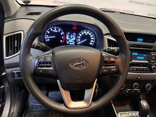 Hyundai Creta I с пробегом 2016 года, цена 1 499 000 рублей, 160252 км, внедорожник, Автокод Объявления