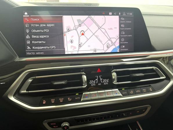 BMW X5 IV (G05/G18) с пробегом 2020 года, цена 7 995 000 рублей, 74888 км, внедорожник, Автокод Объявления