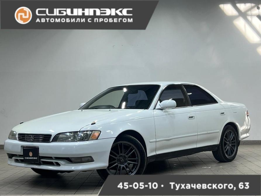 Toyota Mark II VII (X90) Кемерово  - изображение 1