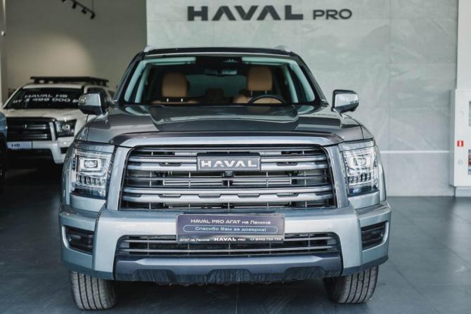 Новый Haval H5 II 2026 года, цена 4 349 000 рублей, внедорожник, Автокод Объявления