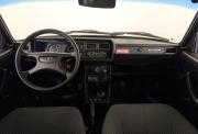 Lada (ВАЗ) 2107 Нижний Новгород  - изображение 33