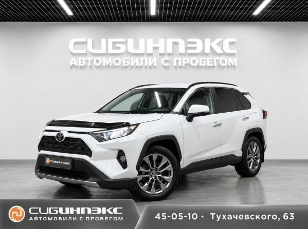 Toyota RAV4 V (XA50) с пробегом 2019 года, цена 2 999 000 рублей, 129138 км, внедорожник, Автокод Объявления