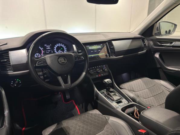 Skoda Kodiaq I с пробегом 2020 года, цена 3 275 000 рублей, 93000 км, внедорожник, Автокод Объявления