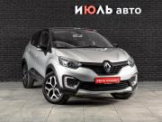 Renault Kaptur I Екатеринбург  - изображение 21