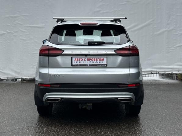 Geely Atlas Pro с пробегом 2022 года, цена 1 650 000 рублей, 94911 км, внедорожник, Автокод Объявления
