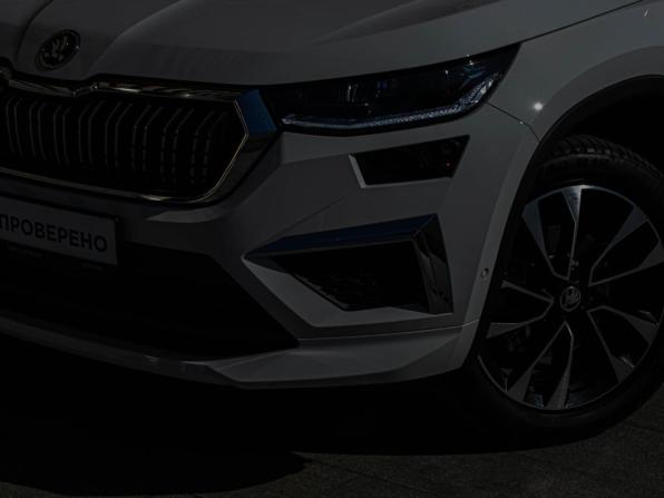 Skoda Kodiaq I Рестайлинг с пробегом 2024 года, цена 4 690 000 рублей, 15000 км, внедорожник, Автокод Объявления