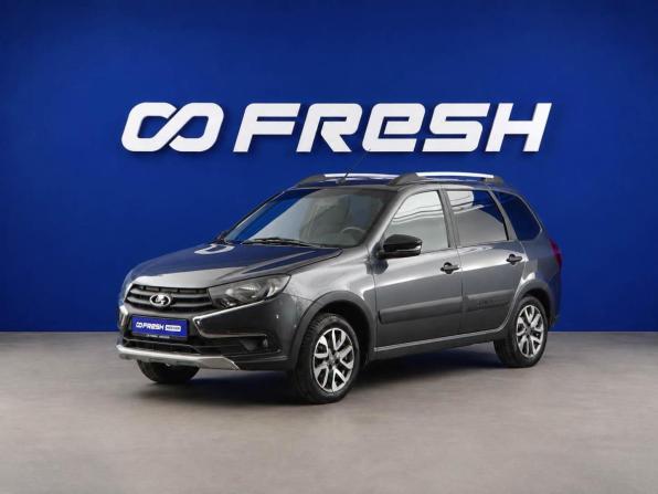 Lada (ВАЗ) Granta I Рестайлинг с пробегом 2019 года, цена 870 000 рублей, 94136 км, универсал, Автокод Объявления