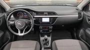Kia Rio IV Санкт-Петербург  - изображение 16