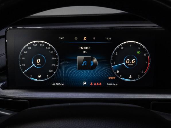 Chery Tiggo 7 Pro Max I с пробегом 2023 года, цена 1 700 000 рублей, 58481 км, внедорожник, Автокод Объявления