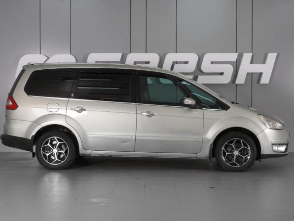 Ford Galaxy II с пробегом 2008 года, цена 999 000 рублей, 264021 км, минивэн, Автокод Объявления
