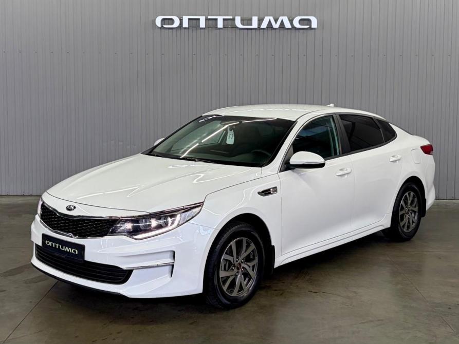 Kia Optima IV Краснодар  - изображение 1