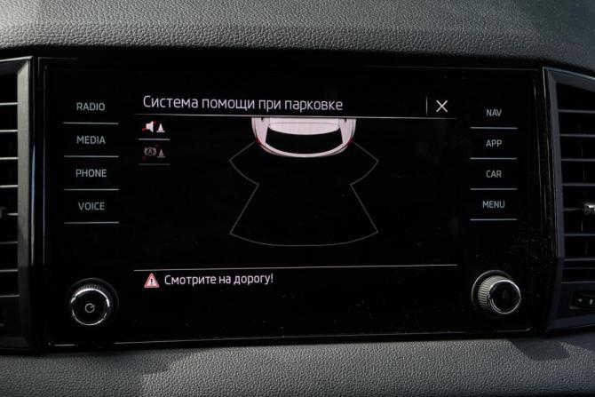 Skoda Karoq I с пробегом 2021 года, цена 2 530 000 рублей, 55383 км, внедорожник, Автокод Объявления