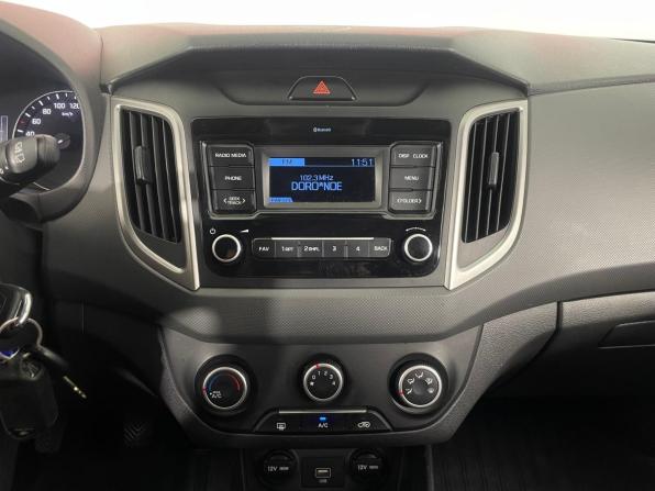 Hyundai Creta I Рестайлинг с пробегом 2020 года, цена 1 520 000 рублей, 218432 км, внедорожник, Автокод Объявления