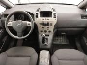 Opel Zafira B Москва  - изображение 23