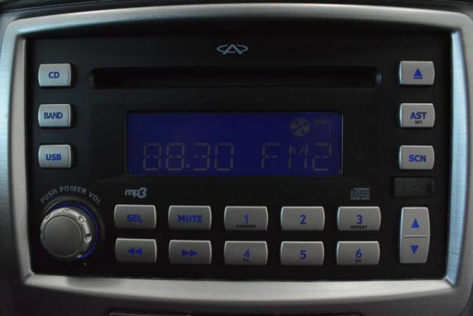 Chery Tiggo (T11) I Рестайлинг (FL) с пробегом 2013 года, цена 499 000 рублей, 67000 км, внедорожник, Автокод Объявления