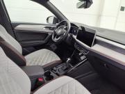 Volkswagen Tayron I Рестайлинг Санкт-Петербург  - изображение 43