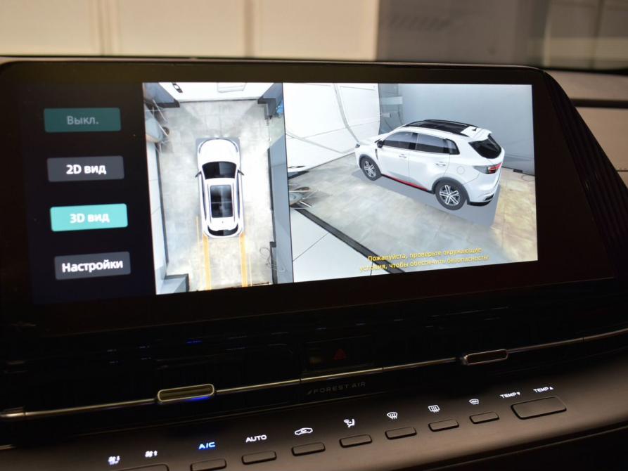 Changan UNI-S (CS55 Plus) Москва  - изображение 25