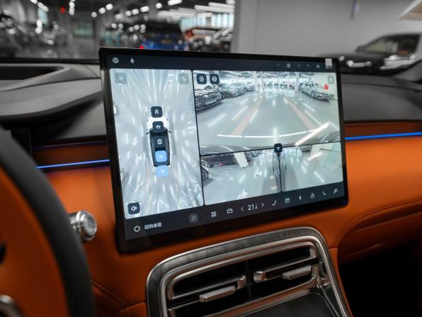 Geely Galaxy M7 с пробегом 2026 года, цена 3 620 000 рублей, 50 км, внедорожник, Автокод Объявления