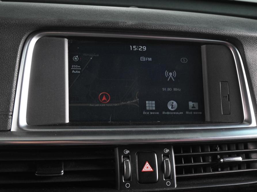 Kia Optima IV Рестайлинг Ростов-на-Дону  - изображение 15
