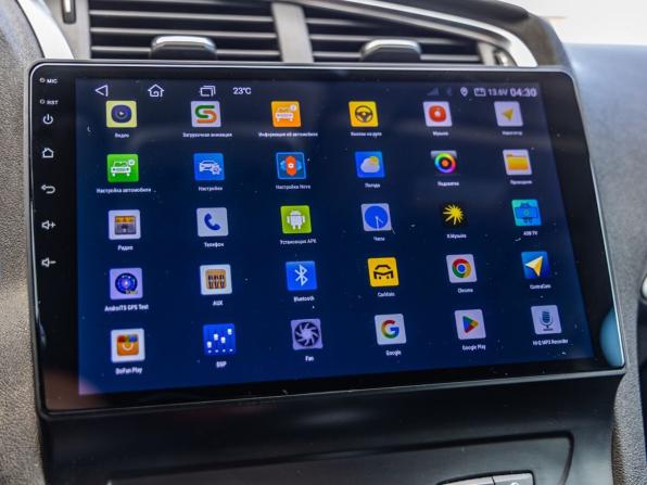 Citroen C4 II с пробегом 2014 года, цена 598 000 рублей, 158025 км, седан, Автокод Объявления