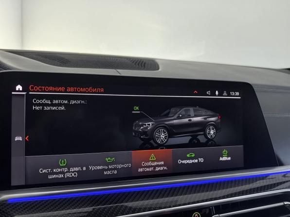 BMW X6 III (G06) с пробегом 2021 года, цена 9 269 000 рублей, 53593 км, внедорожник, Автокод Объявления
