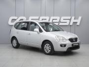Kia Carens II (UN) Ростов-на-Дону  - изображение 18