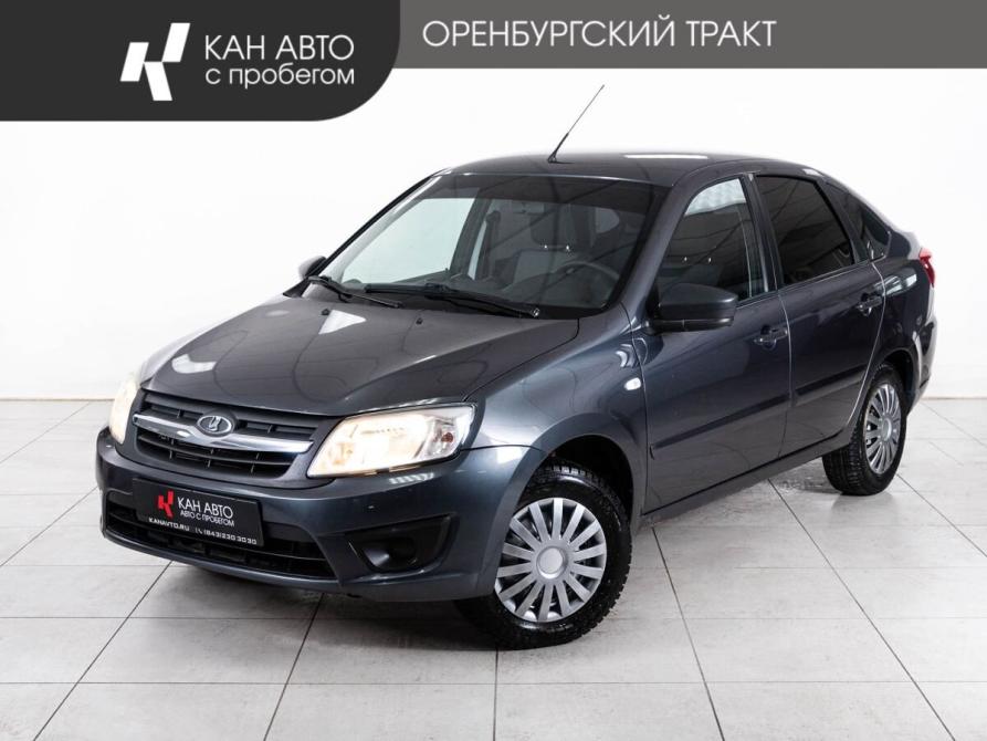 Lada (ВАЗ) Granta I Рестайлинг Казань  - изображение 1